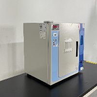 Thermo Scientific Midi 40 Co2 Incubator image 0